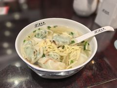 荠菜大馄饨-熙盛源(凤凰街店)