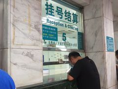 -江南大学附属医院(北院区)