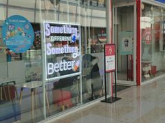 门面-DQ·蛋糕·冰淇淋(通州万达店)