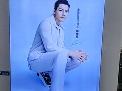 -万达广场(南昌红谷滩店)