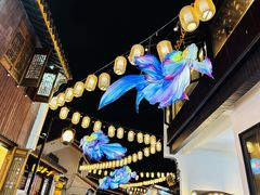 -山塘街