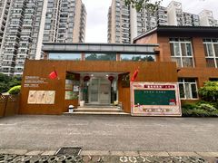 -蒙蒙狮蒙台梭利儿童之家