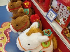 -福州远洋德呈乐堤港