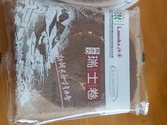 -丹香(乳山利群店)