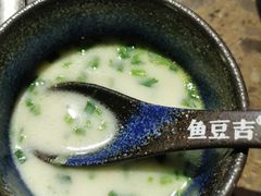-鱼豆吉·豆浆鱼火锅(宜昌万达店)