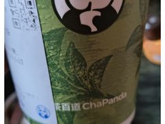 -茶百道(万达金街店)