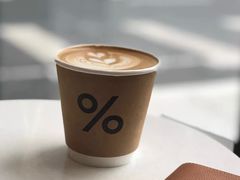 -% Arabica阿拉比卡咖啡(深圳湾万象城店)