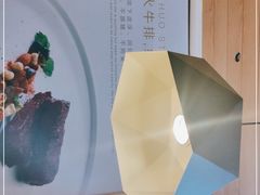 -赤火牛排(金狮广场店)