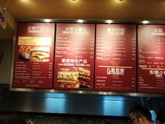 -The Habit Burger Grill 哈比特汉堡(爱琴海店)