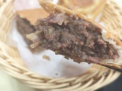 牛肉粉丝饼-方中山胡辣汤(成都首店)