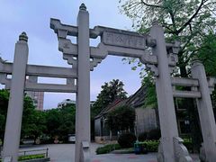 -兆祥公园