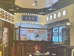 大堂-天津卫码头(南开大悦城店)