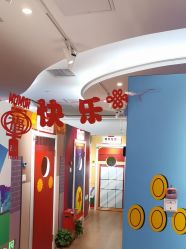 -斯坦熊亲子密室(富力广场店)
