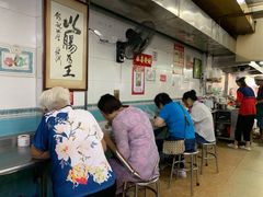 -银记肠粉店(北京路店)