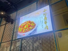 -湘香私房菜(大石长隆店)
