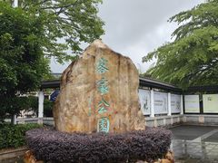 -中国客家博物馆