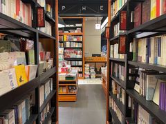 -西西弗书店&矢量咖啡(静安大悦城店)
