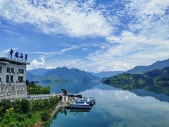 -千峡湖生态旅游度假区