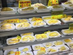-101花果山山芭榴莲(史密斯街店)