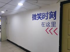 -微笑时刻照相馆·企业合影·商务外拍(北京五道口店)