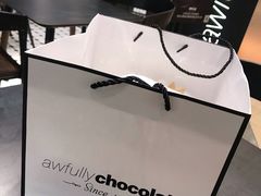 -Awfully Chocolate(嘉里城店)
