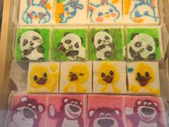 -随园糕团(狮子桥店)