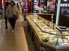 -沈阳大商千盛购物中心有限公司(长江街店)