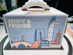 -静宜和她的朋友(星海广场店)