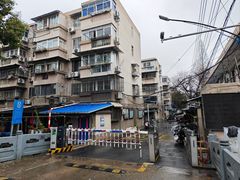 -玉塘村小杨馄饨