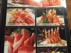 -大渔铁板烧(中山路八佰伴店)