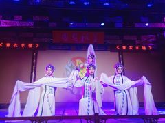 -盖碗儿梨园·变脸吐火·川剧(天府广场店)