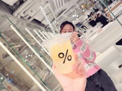 -% Arabica阿拉比卡咖啡(前滩太古里店)
