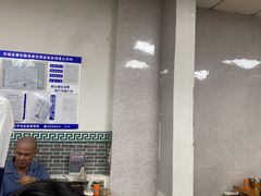 -清真-戏楼王记牛肉面