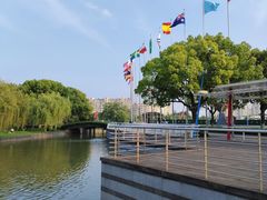 -中央公园(苏州工业园区)
