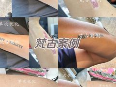 -长沙慕弈H酒店(五一广场IFS国金中心店)