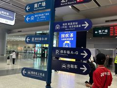 -南昌西站
