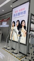 -蕾特恩专业祛痘国际连锁
