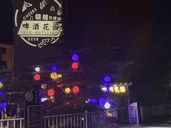 -金隅凤山酒店