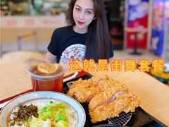 -永和大王(广渠店)