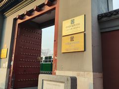 -国家图书馆·古籍馆