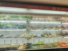 -老马路串串香火锅(北门桥店)