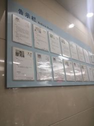 -南京市妇幼保健院(莫愁路院区)