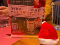 -HELLO MUSAE 拾光缪斯餐厅·纯正希腊风味(苏州中心店)