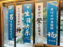 -徐记海鲜(观沙岭|滨江新城店)