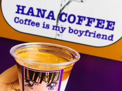 -HANA COFFEE(长寿路店)