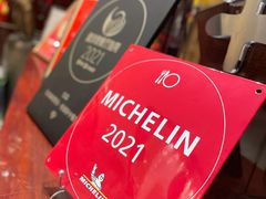 -北京泰富酒店-柏景轩中餐厅