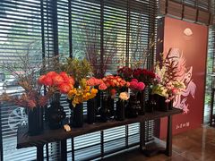 -广州文华东方酒店·文华饼店
