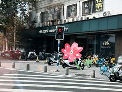 -红跑车(仙鹤街店)