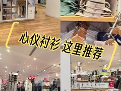-优衣库(广州恒宝广场店)