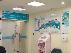 -美联众合动物医院·24h京西诊疗中心